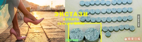 PSILOCYBIN Богородицк